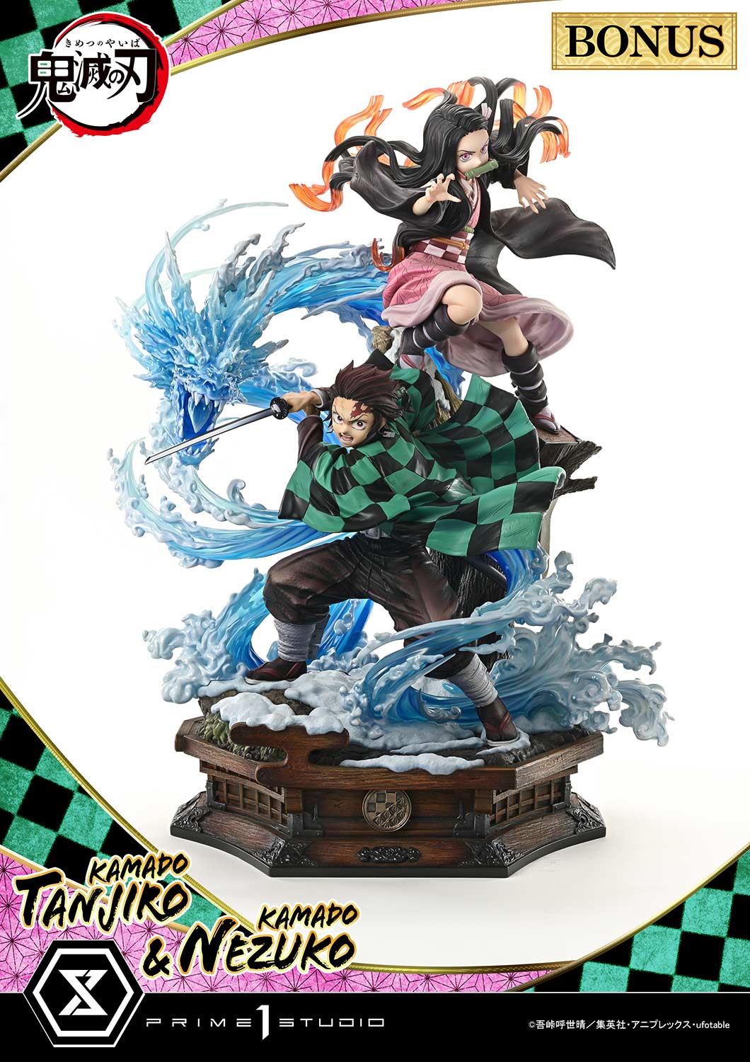 Concept Masterline Demon Slayer: Kimetsu no Yaiba Kamado KAMADO TANJIRO &amp; KAMADO NEZUKO Ultimate Bonus Version