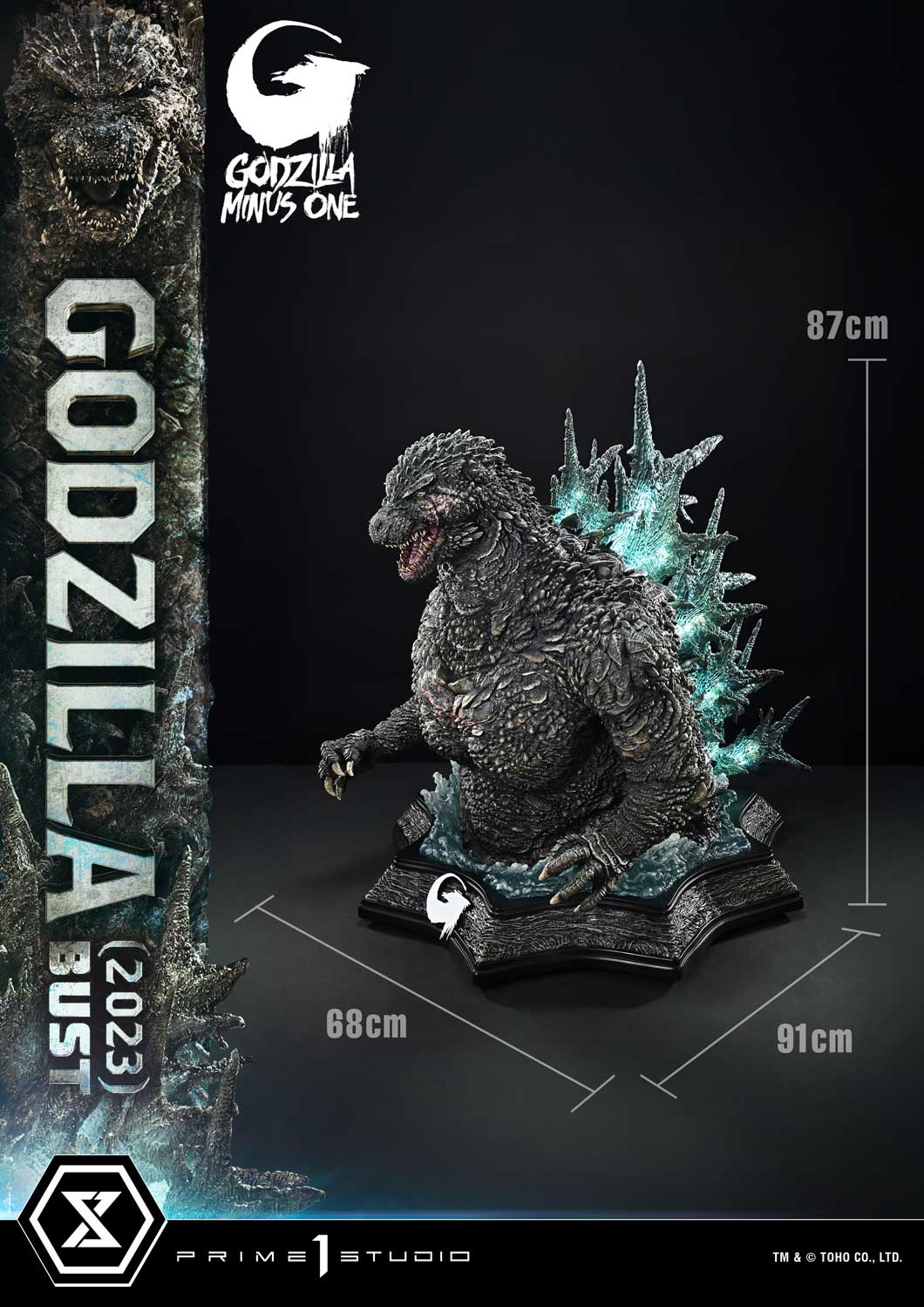 Life Size Bust GODZILLA MINUS ONE (Film) Godzilla (2023)