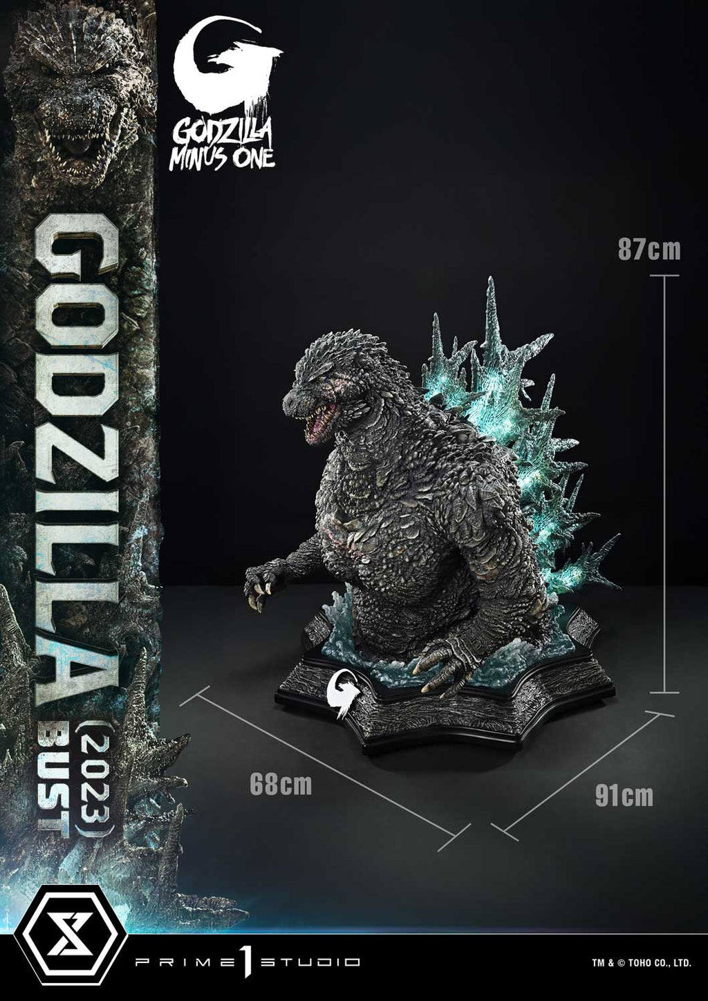 Life Size Bust GODZILLA MINUS ONE (Film) Godzilla (2023) Bonus Version