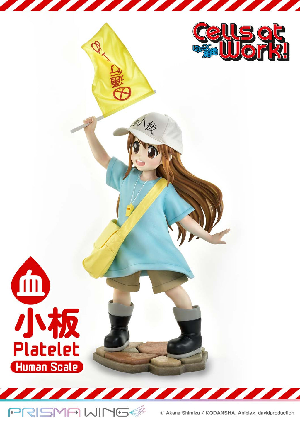 Life Scale Masterline Cells at Work Platelet
