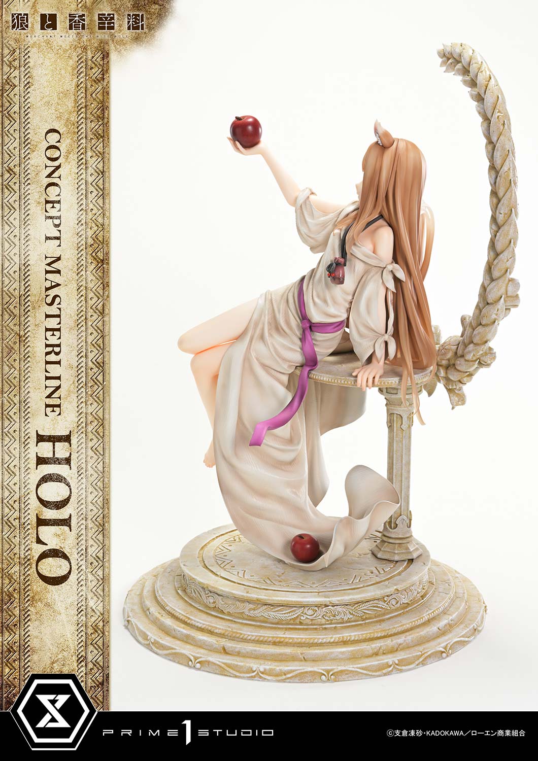 Concept Masterline Spice and Wolf: MERCHANT MEETS THE WISE WOLF Holo Bonus Version