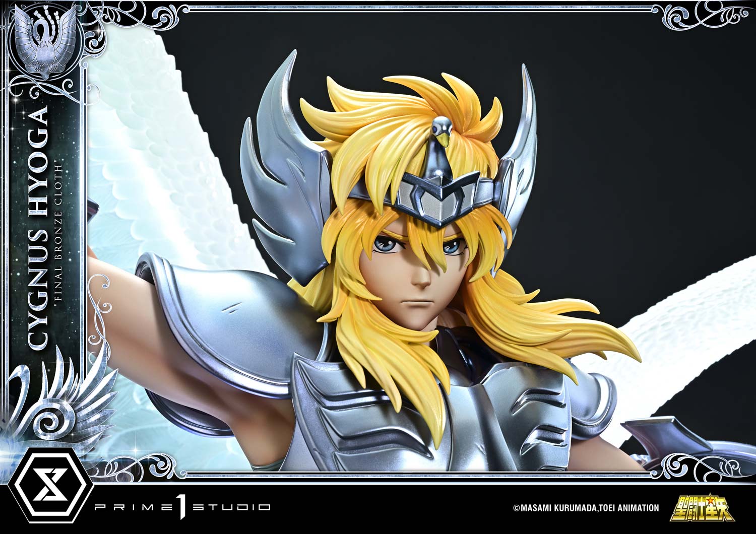 Premium Masterline Saint Seiya Cygnus Hyoga "Final Bronze Cloth"