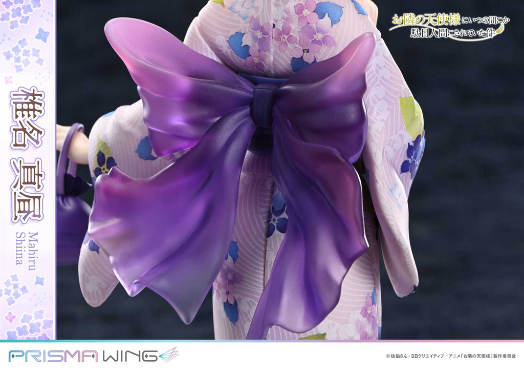 PRISMA WING The Angel Next Door Spoils Me Rotten Mahiru Shiina 1/7 Scale Pre-Painted Figure
