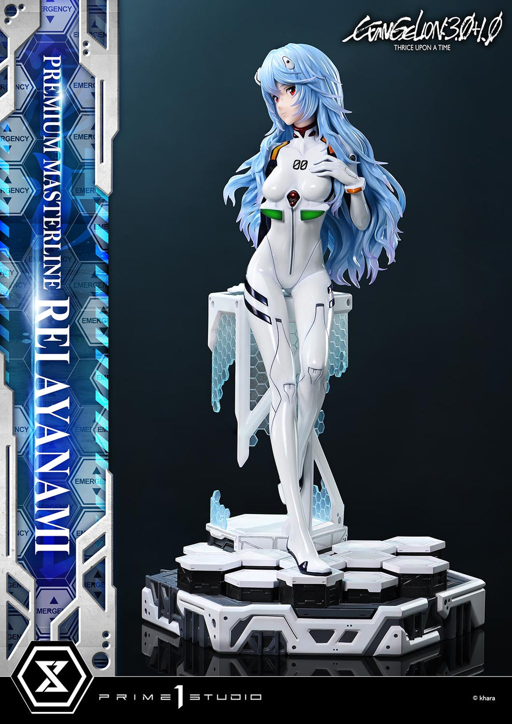 Premium Masterline EVANGELION: 3.0+1.0 THRICE UPON A TIME Rei Ayanami