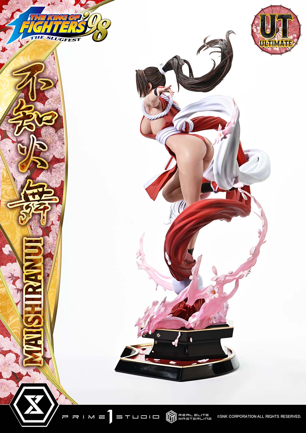 Real Elite Masterline THE KING OF FIGHTERS '98 MAI SHIRANUI Ultimate Bonus Version