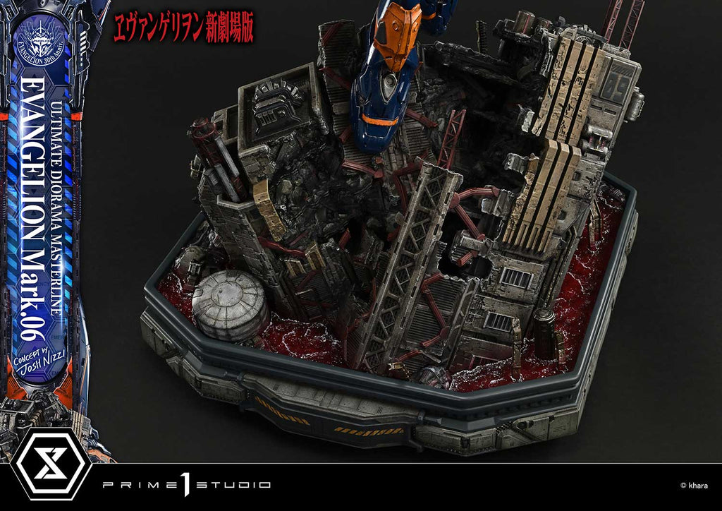 Ultimate Diorama Masterline Evangelion EVANGELION Mark.06 (Concept by Josh Nizzi)