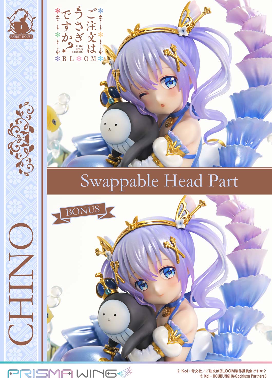 PRISMA WING Is the Order a Rabbit? BLOOM Chino 1/7 Scale Pre-Painted Figure