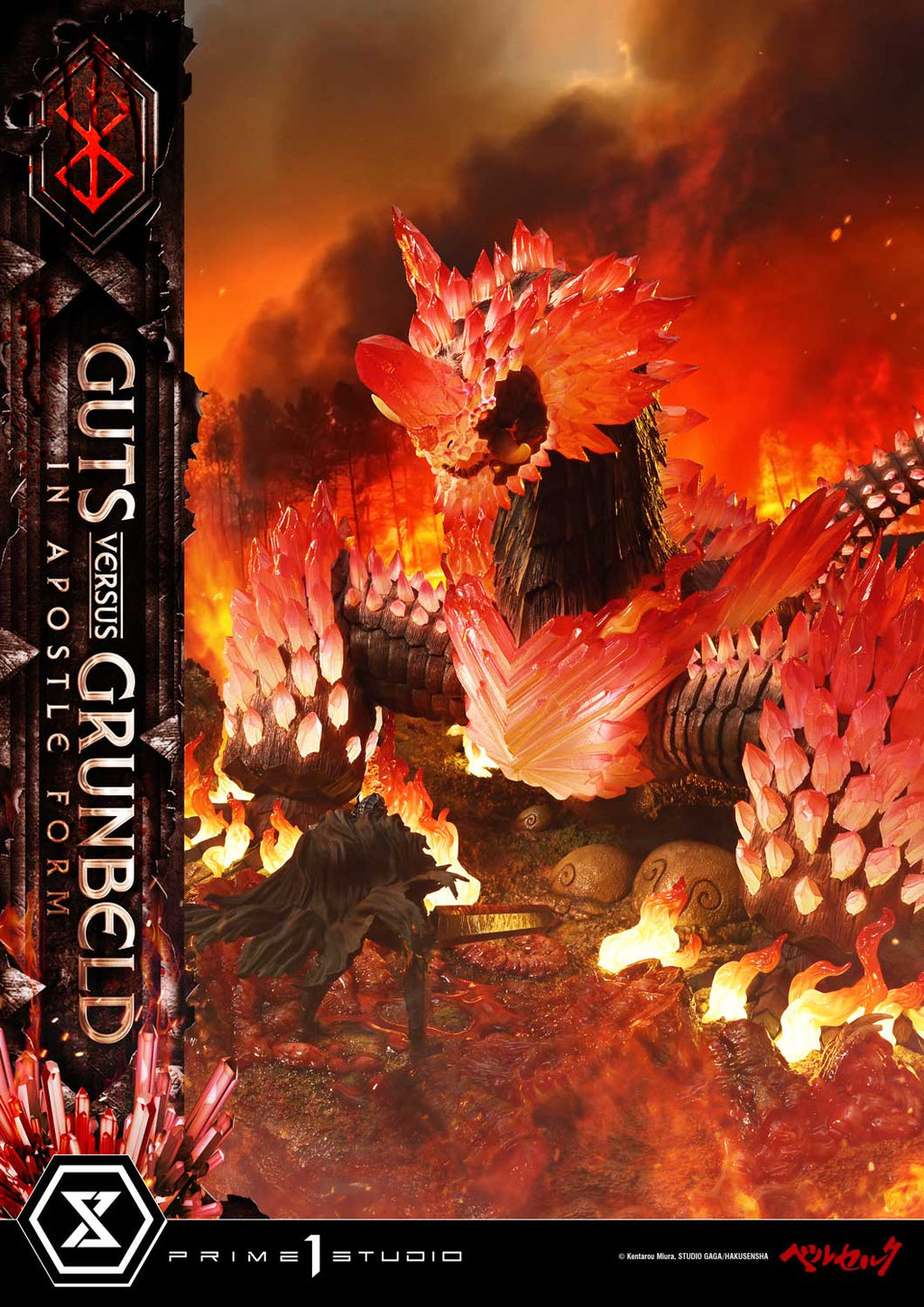 Ultimate Diorama Masterline Berserk Guts Versus Grunbeld in Apostle Form
