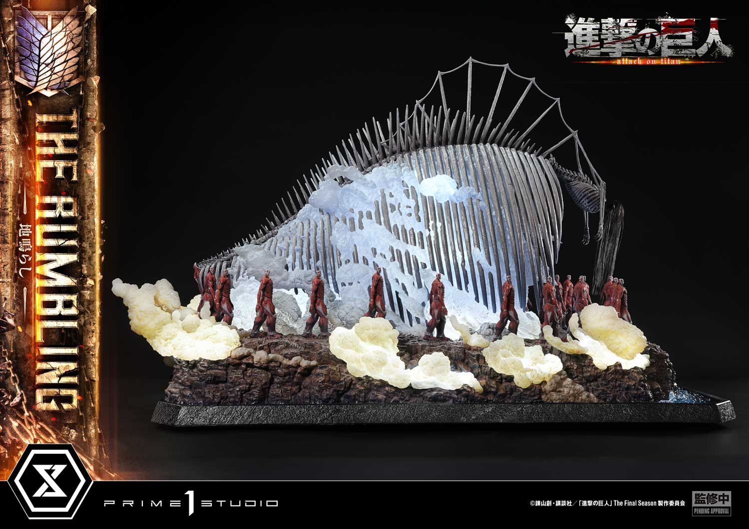 Ultimate Diorama Masterline TV animation Attack on Titan The Rumbling Bonus Version