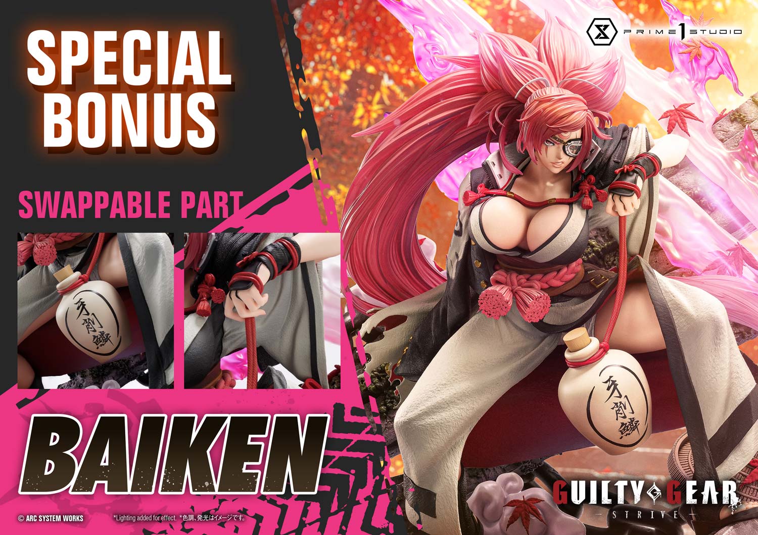 Ultimate Premium Masterline GUILTY GEAR -STRIVE- BAIKEN