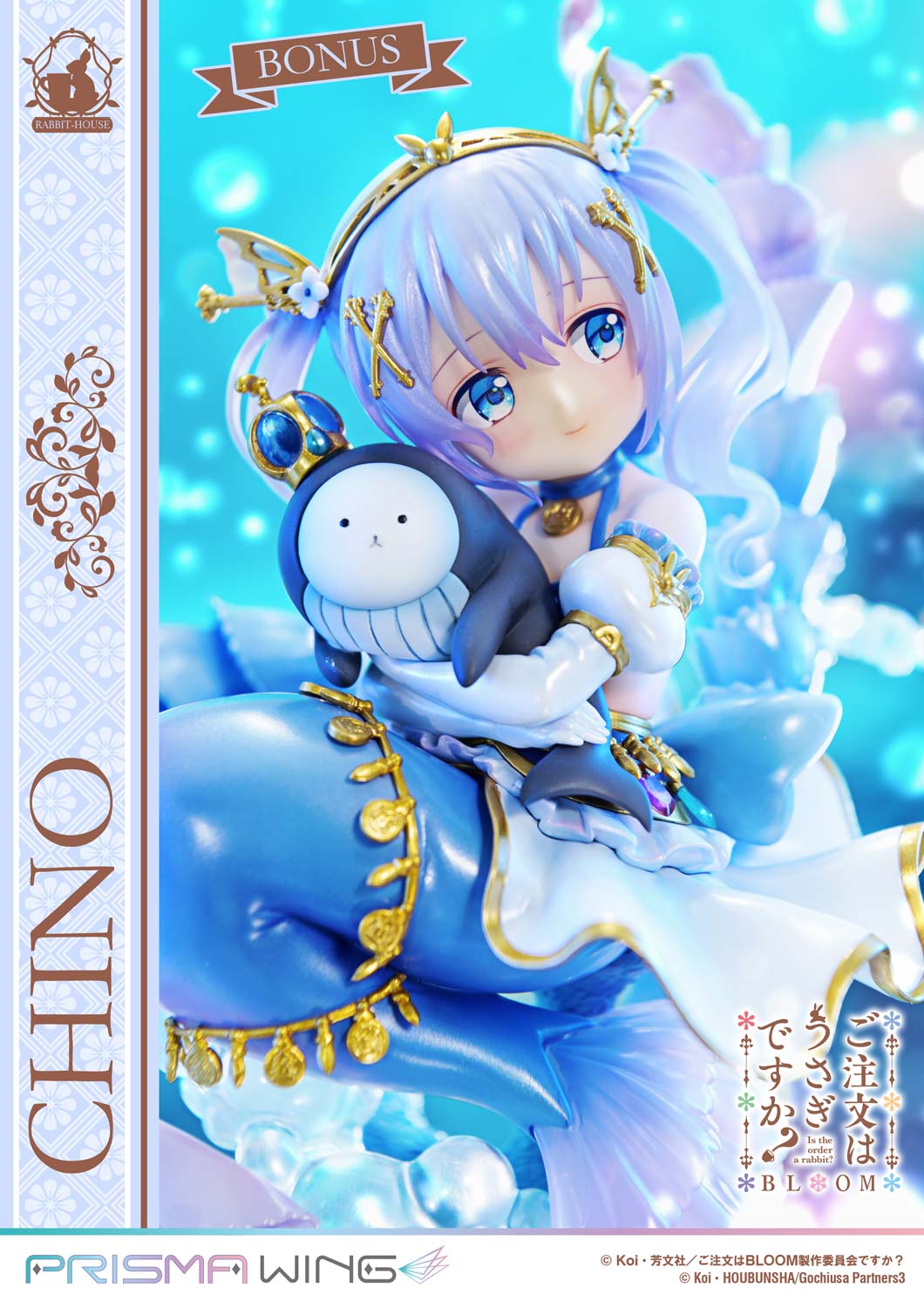 PRISMA WING Is the Order a Rabbit? BLOOM Chino 1/7 Scale Pre-Painted Figure