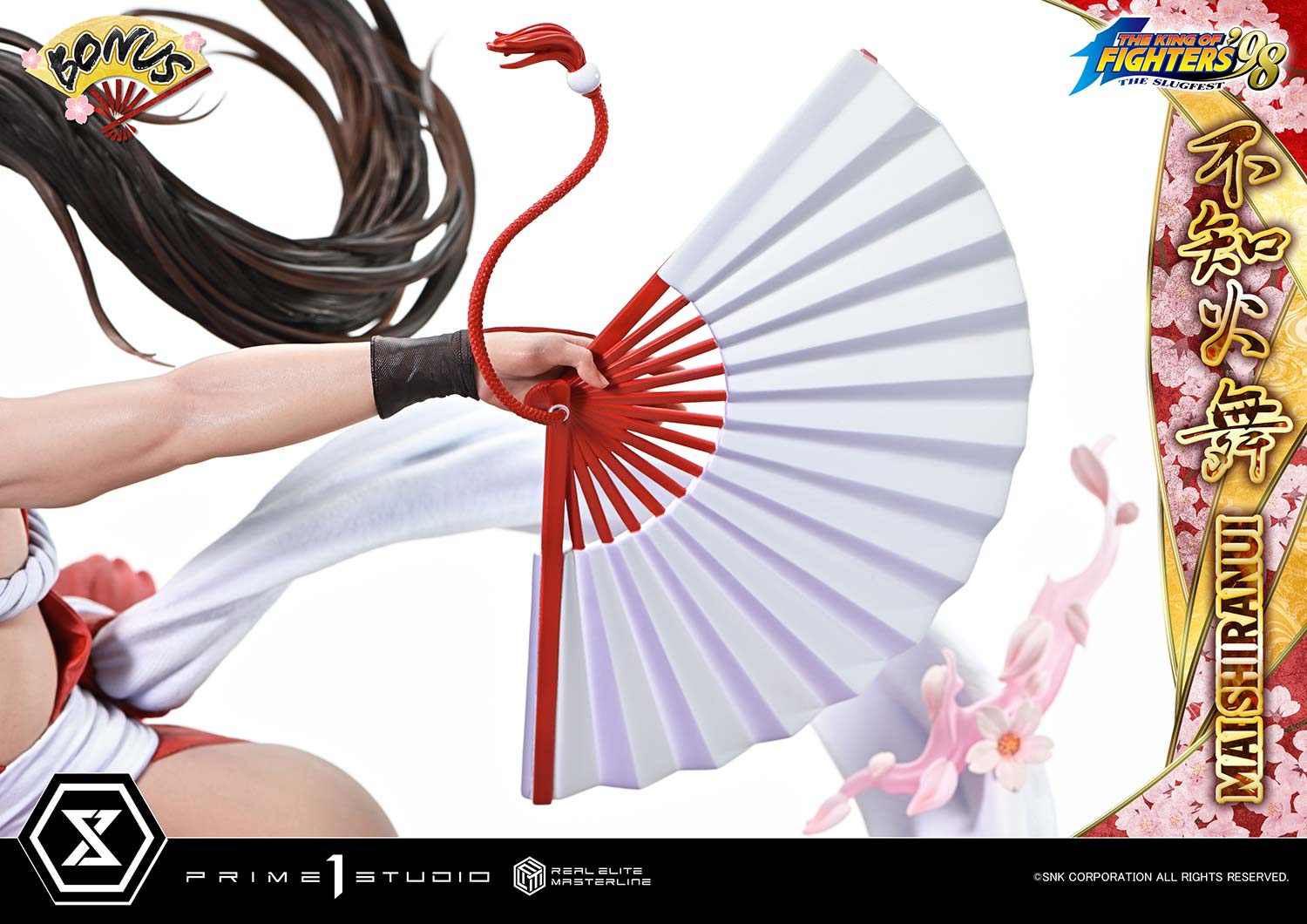 Real Elite Masterline THE KING OF FIGHTERS '98 MAI SHIRANUI Ultimate Bonus Version