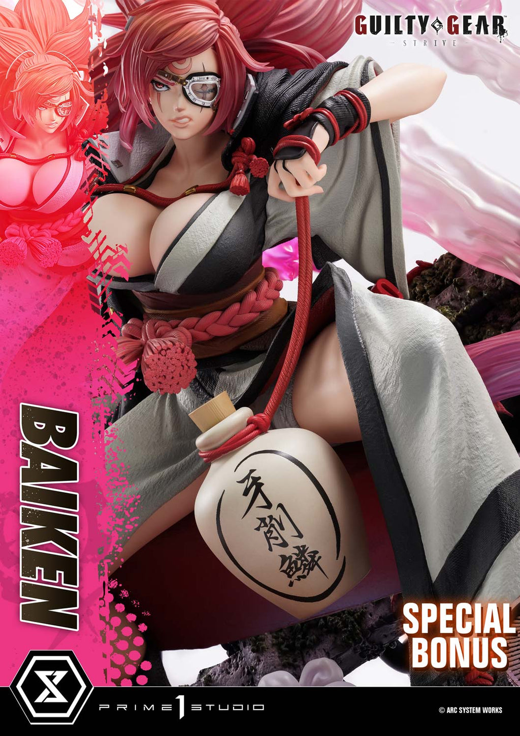 Ultimate Premium Masterline GUILTY GEAR -STRIVE- BAIKEN Bonus Version