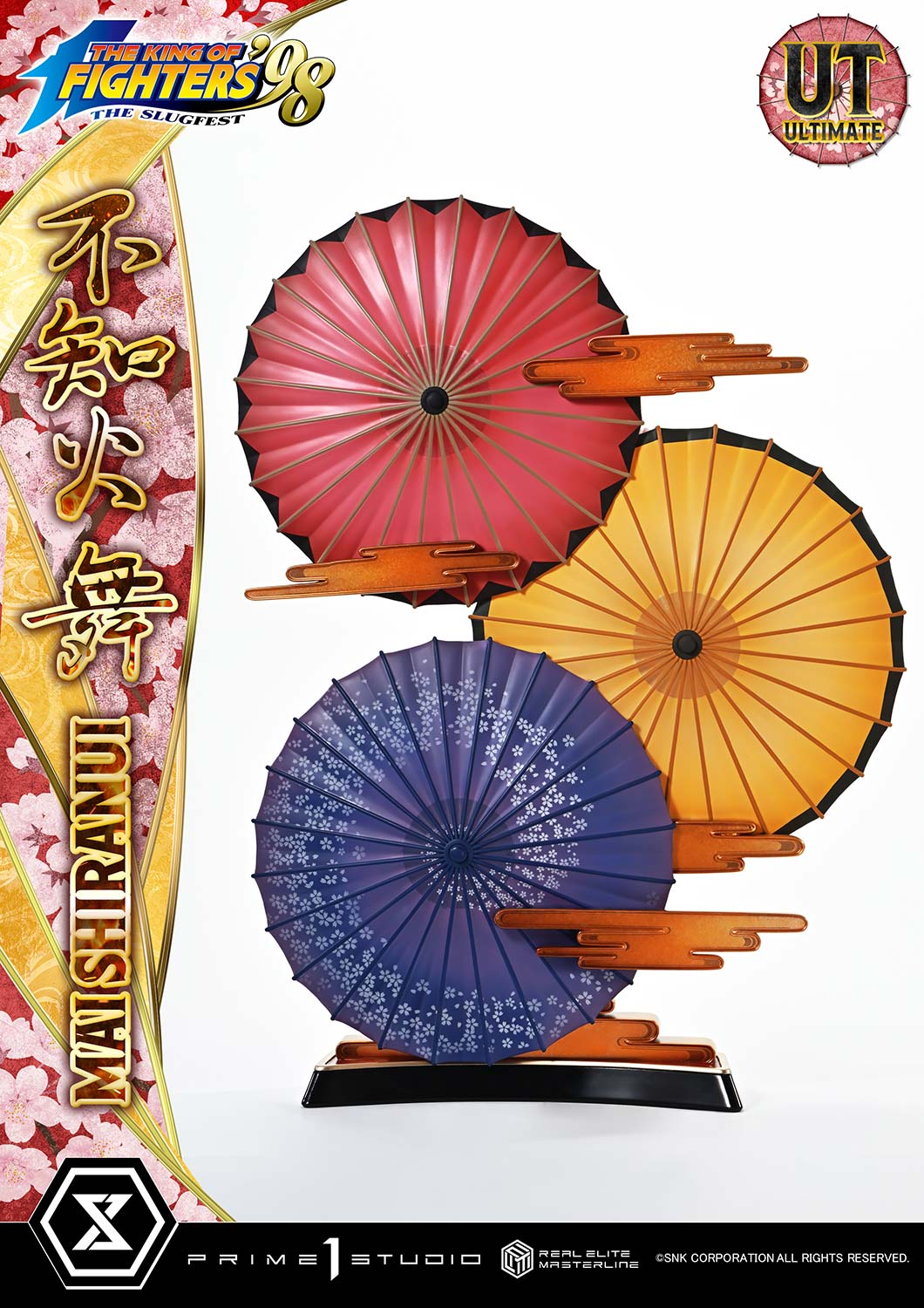 Real Elite Masterline THE KING OF FIGHTERS '98 MAI SHIRANUI Ultimate Version