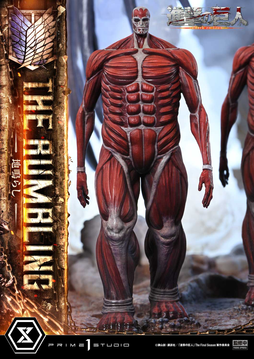 Ultimate Diorama Masterline TV animation Attack on Titan The Rumbling