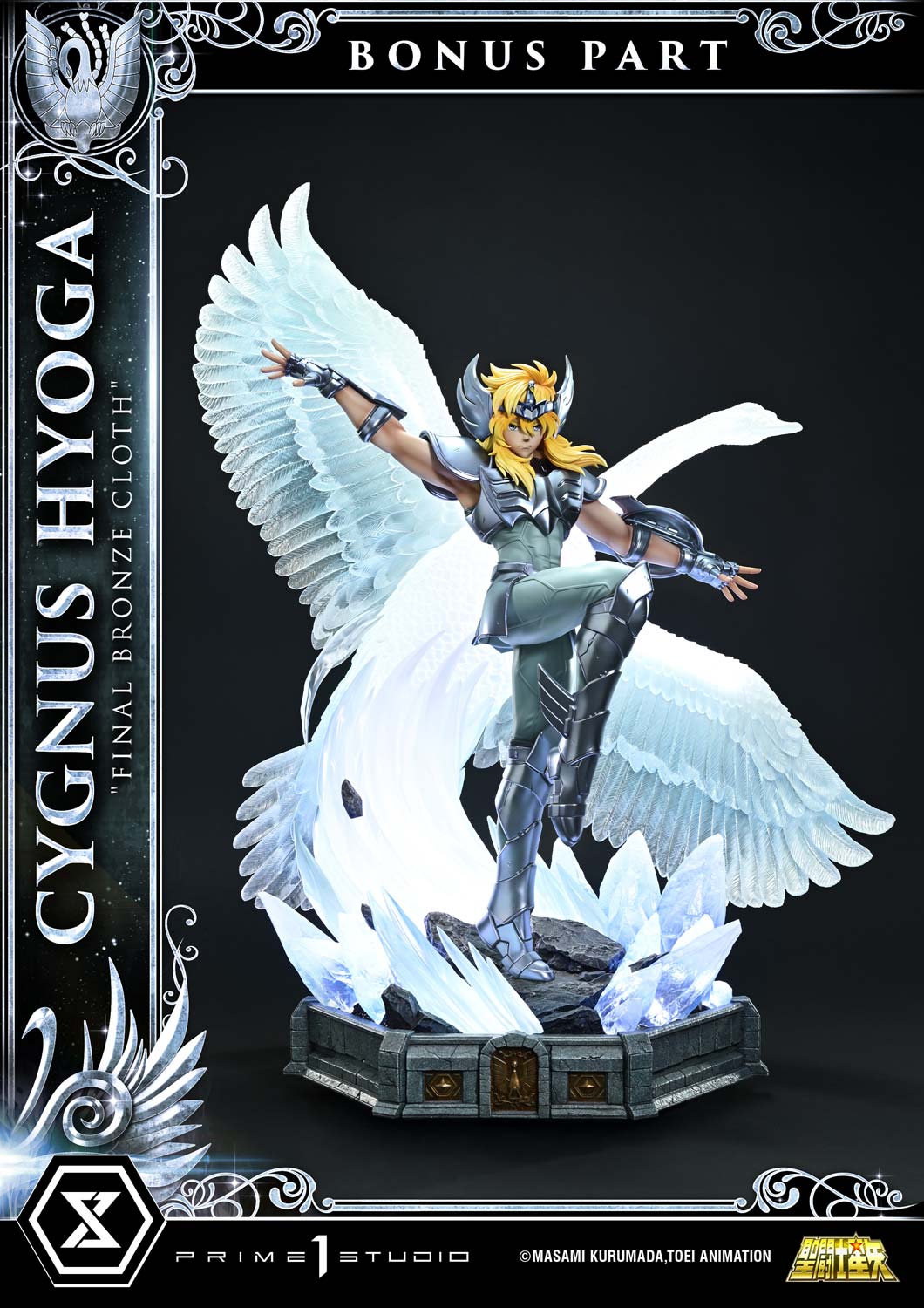 Premium Masterline Saint Seiya Cygnus Hyoga "Final Bronze Cloth" Bonus Version