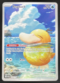 2026 Pokemon Ascended Heroes #226/217 Psyduck Illustration Rare