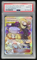 2019 Pokemon Sun & Moon Alter Genesis Japanese #106/095 Cynthia & Caitlin PSA 10