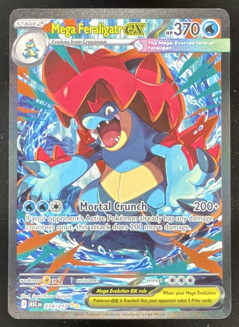 2026 Pokemon Ascended Heroes #274/217 Mega Feraligatr ex Special Rare