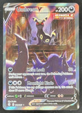 2021 Pokemon Sword & Shield Evolving Skies #189/203 Umbreon V
