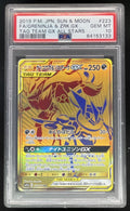 2019 Pokemon Japanese Sun & Moon Tag Team GX All Stars Greninja Zoroark PSA 10