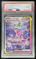 2024 Pokemon Terastal Fest Japanese #211/187 Espeon ex Special Art Rare PSA 10