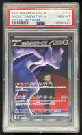 2025 Pokemon Mega Dream #237/193 Team Rocket's Mewtwo ex PSA 10