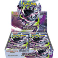 Pokemon Card Game MEGA Booster Pack Abyss Eye BOX M5