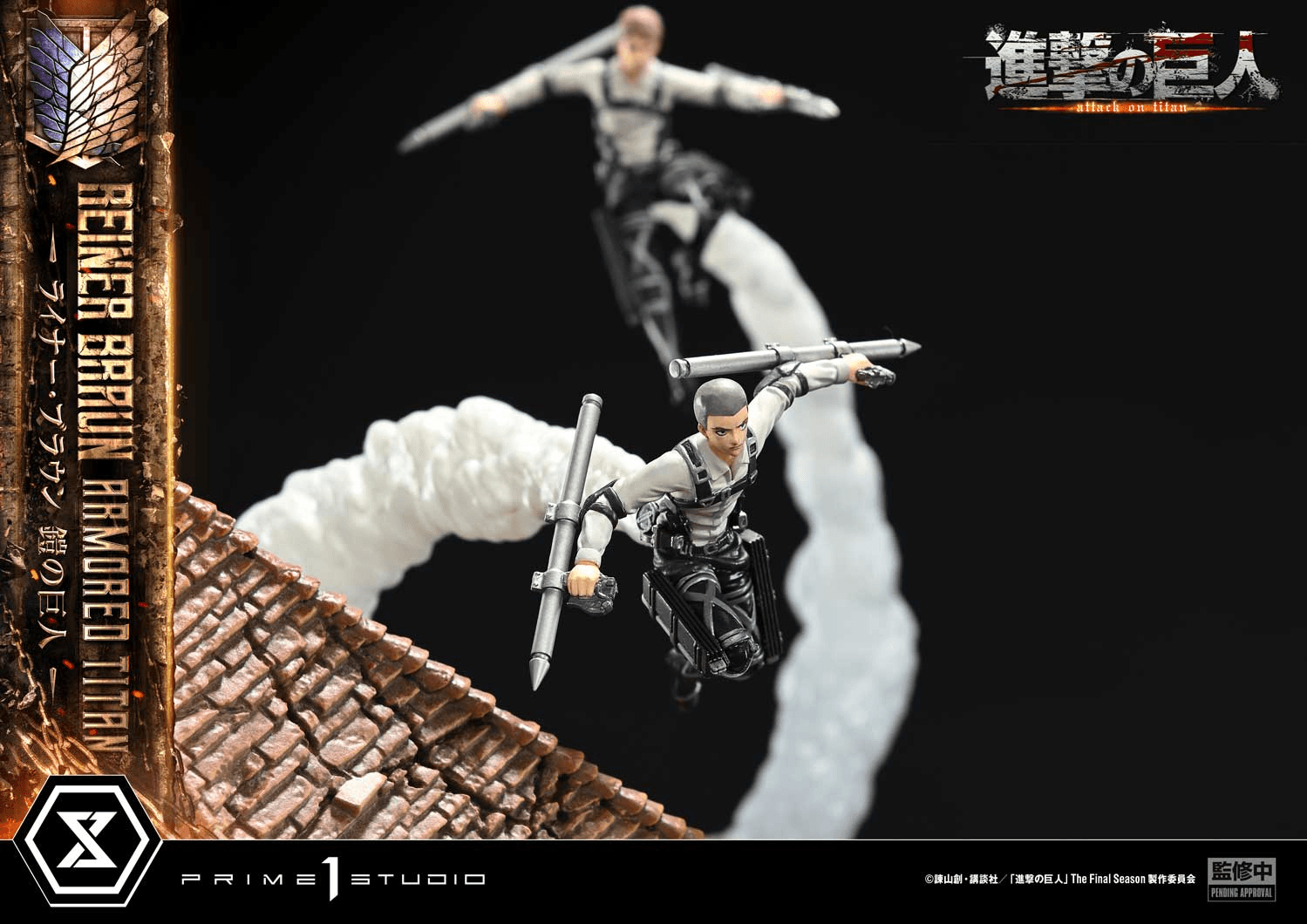 Ultimate Diorama Masterline TV animation Attack on Titan Reiner Braun Armored Titan Bonus Version