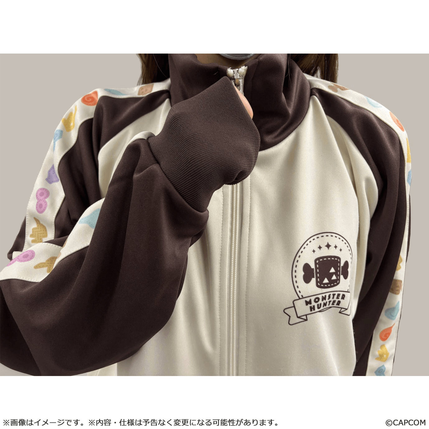 MONSTER HUNTER CHIBI STYLE Track Jacket