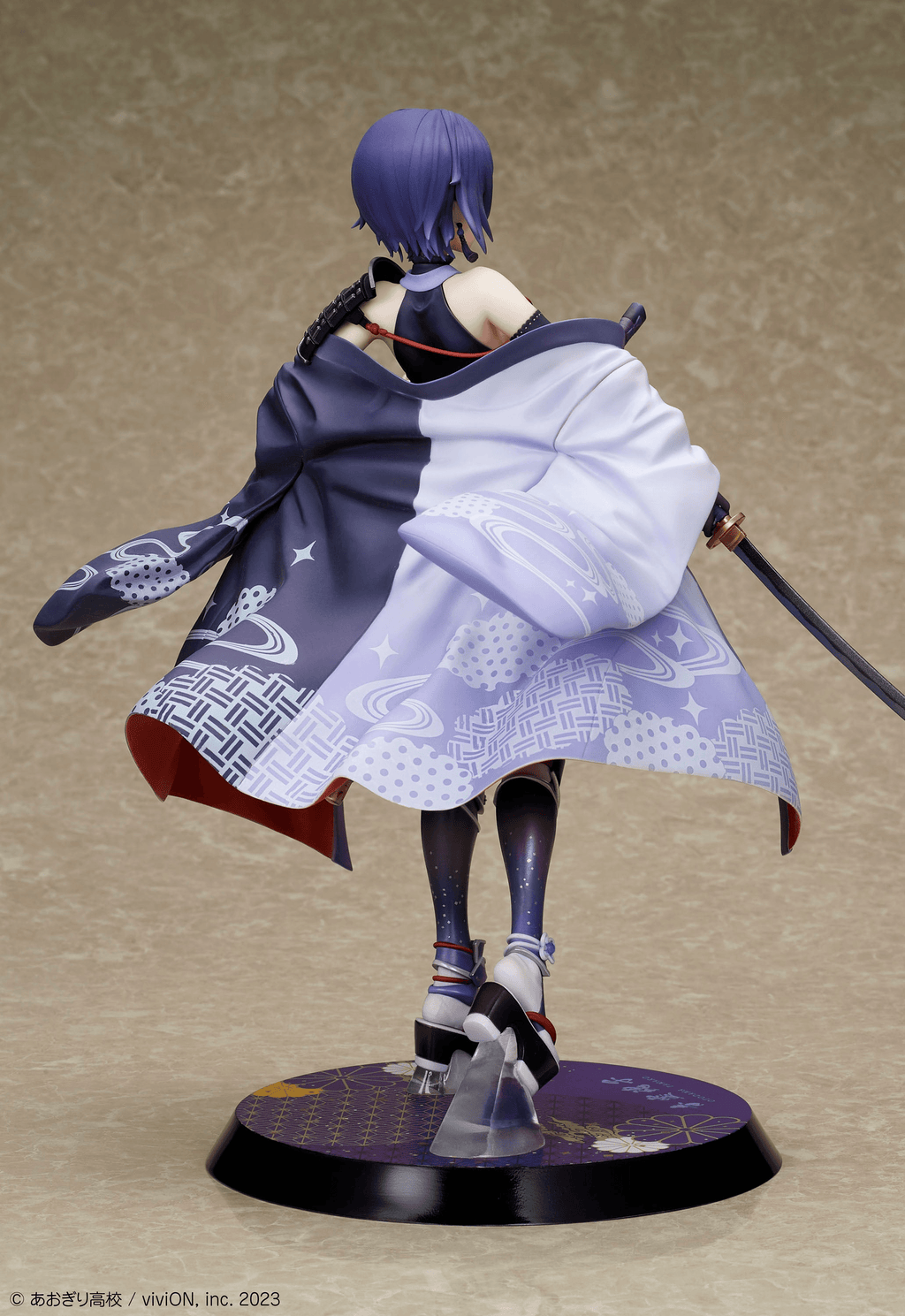 Aogiri High School Otodama Tamako Japanese-style armament Ver. 1/7 Complete Figure