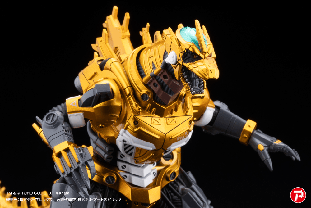 MFS-3 KIRYU EVA Color ver. LIMITED EDITION (Box/4)