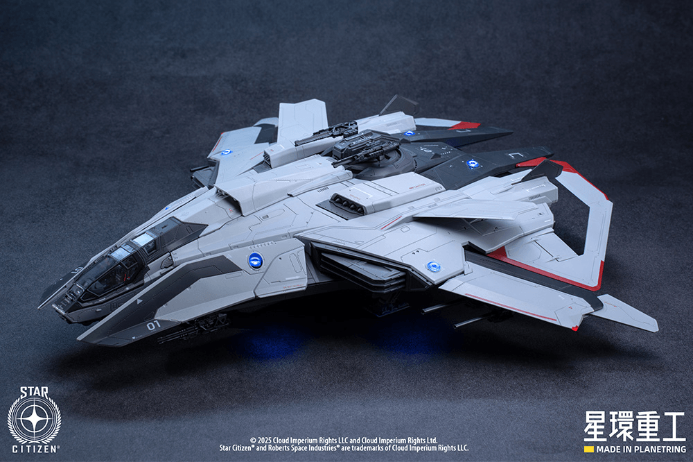 1/100 Anvil F8C Lightning (Plastic Model Kit Ver.)
