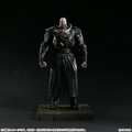 Capcom Figure Builder Creator's Model NEMESIS
