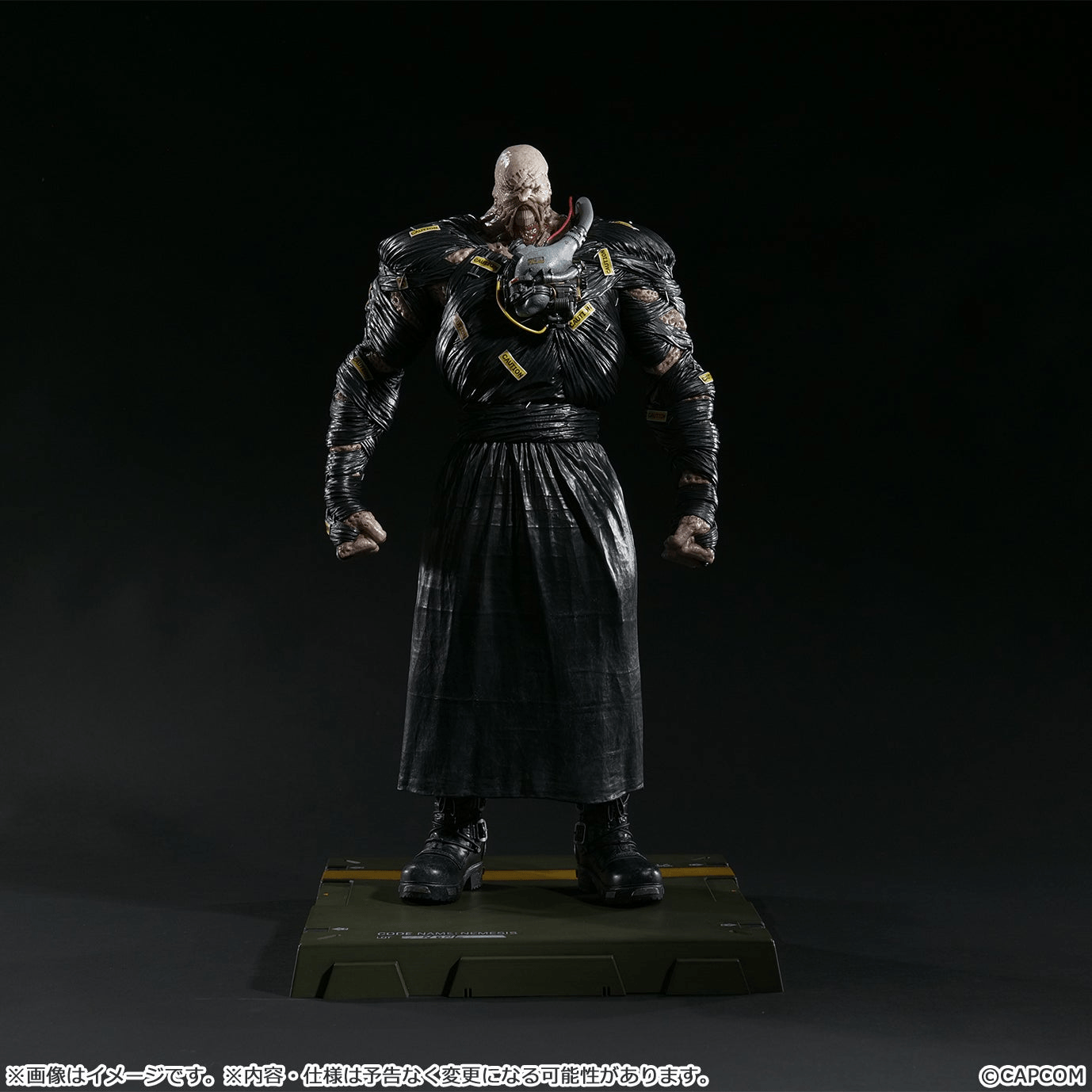 Capcom Figure Builder Creator's Model NEMESIS