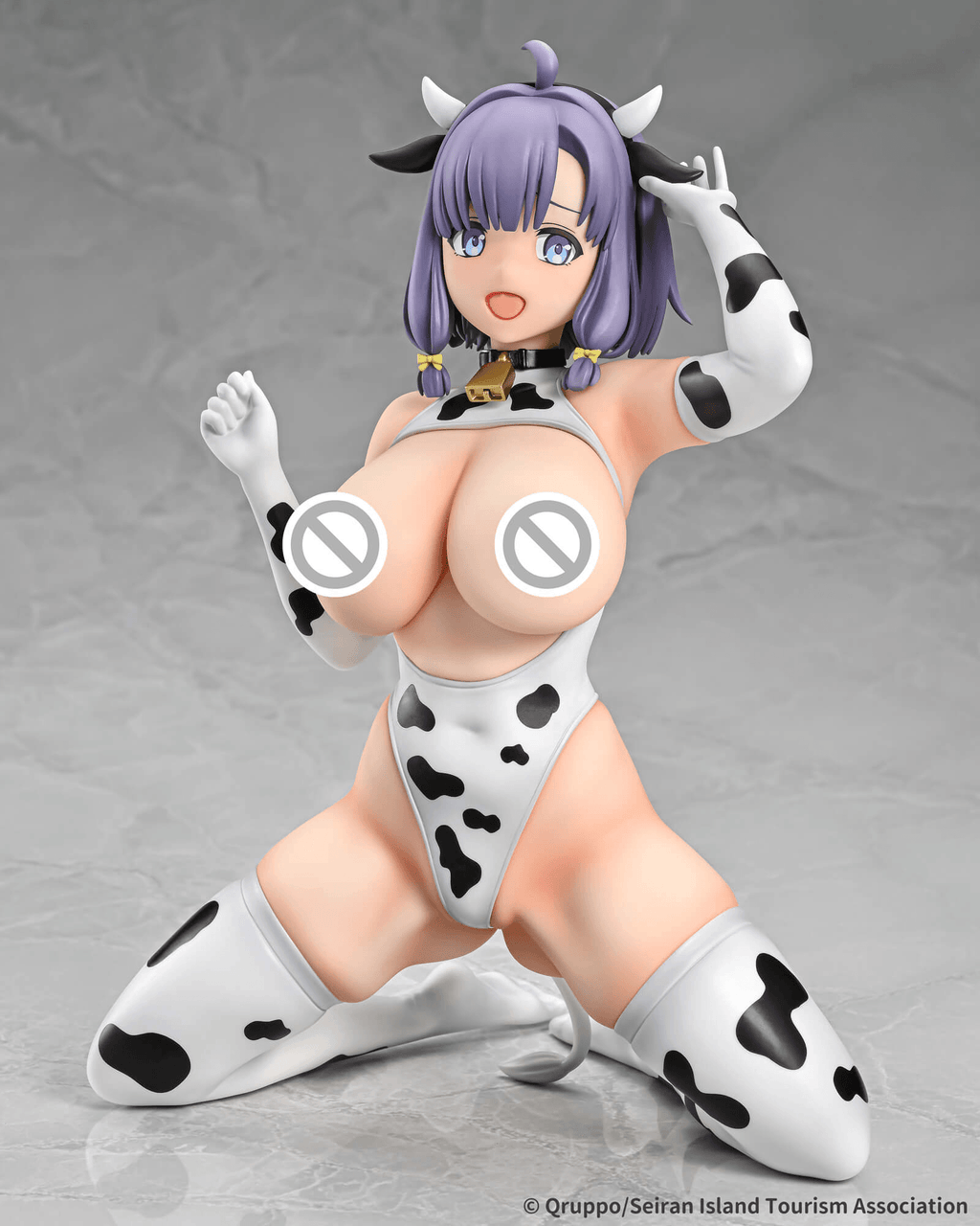 Misaki Hotori Cow Costume
