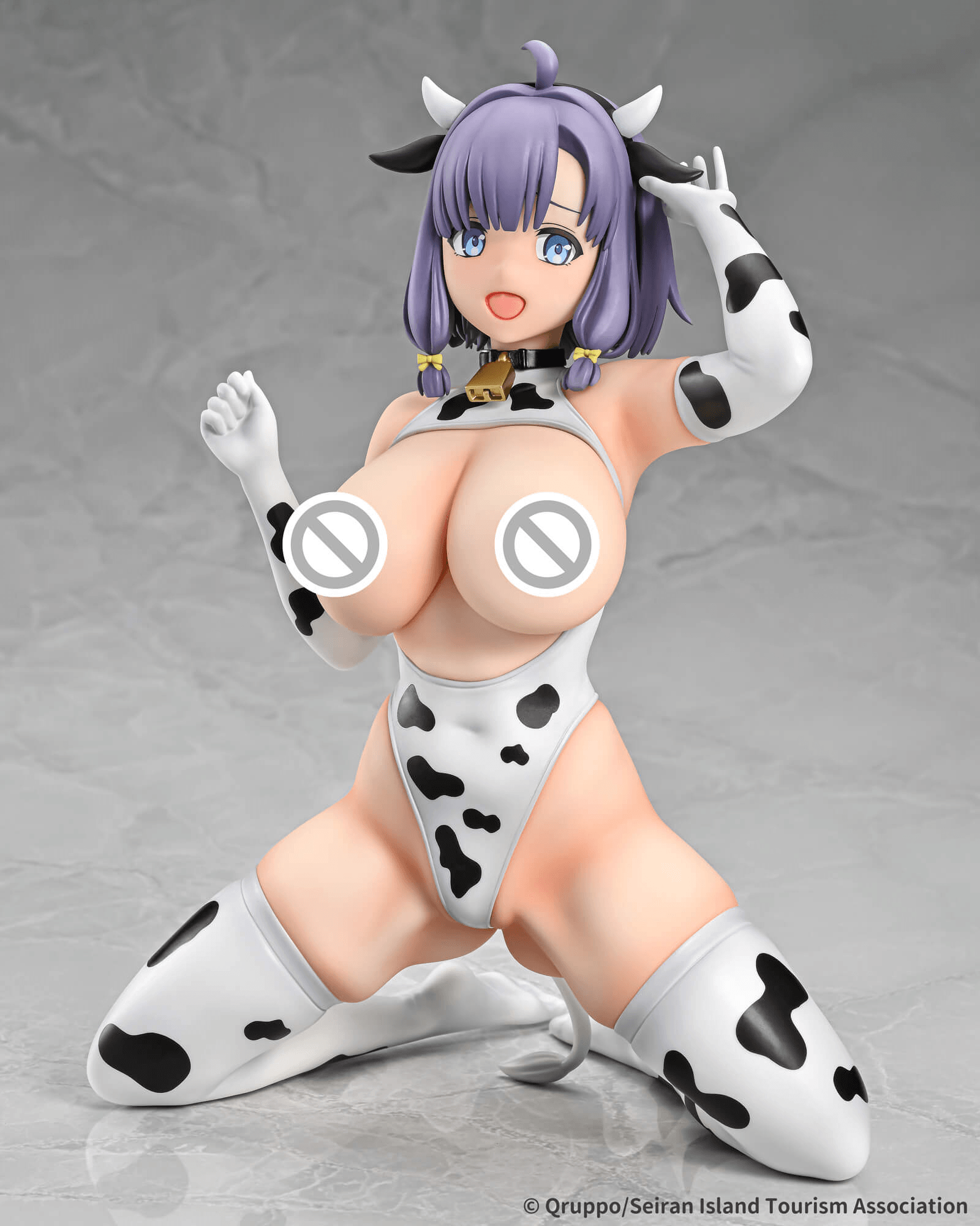 Misaki Hotori Cow Costume