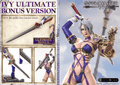 Real Elite Masterline SOULCALIBUR Ⅵ IVY Ultimate Bonus Version