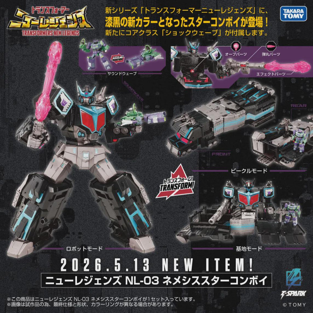 Transformers Takara Tomy - New Legends NL03 Nemesis Star Convoy (PRE-ORDER NOVEMBER 2026)