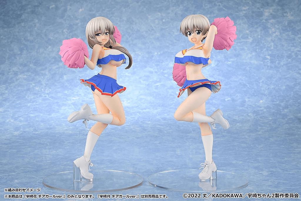 Hana Uzaki: Cheerleader Ver.