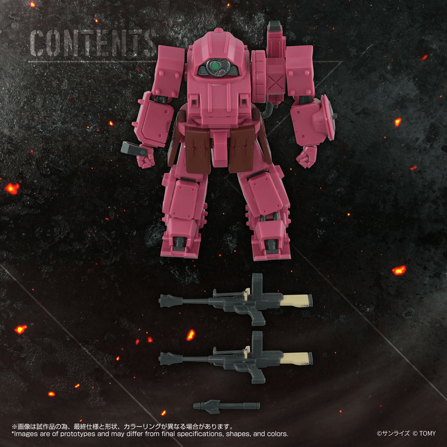 TOYRISE AT-11 ERDSPINNE TITANIA'S MACHINE VER
