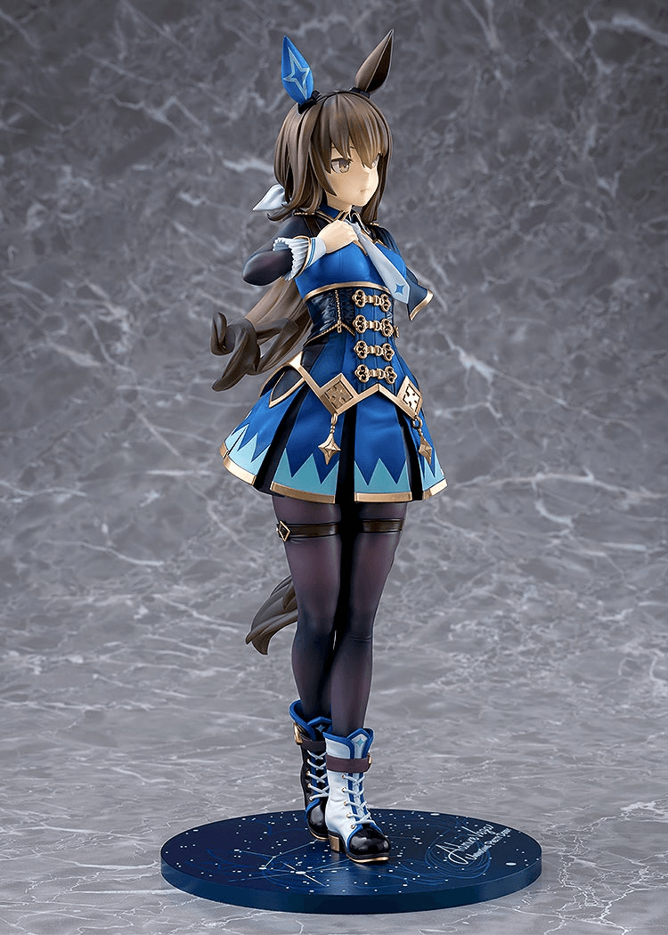 (Rerelease) Admire Vega - Release Date: 11/2026