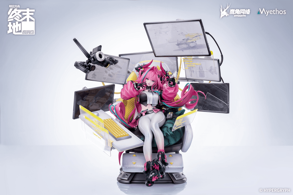 Arknights: Endfield 1/7 Yvonne