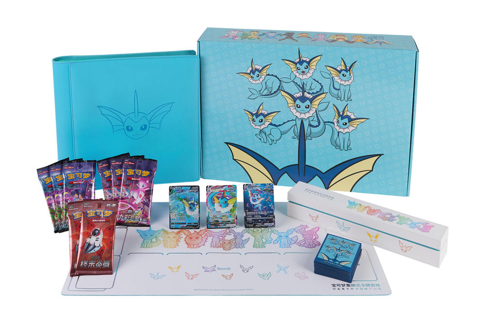 Pokemon Eevee Gx Vaporeon Gift Box - Chinese