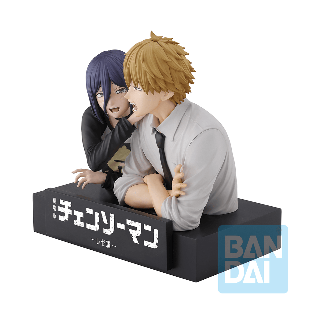 Denji &amp; Reze (The Movie Second)