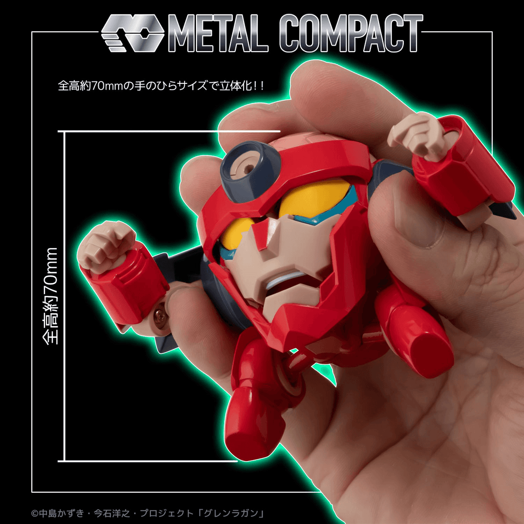 METAL COMPACT LAGANN (Standard)
