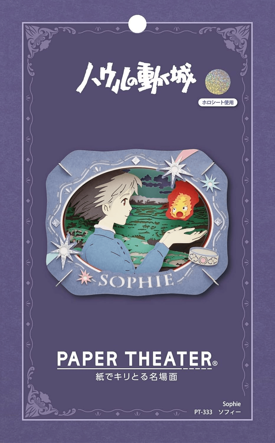 PT-333X Sophie "Howl's Moving Castle" (Box/6)