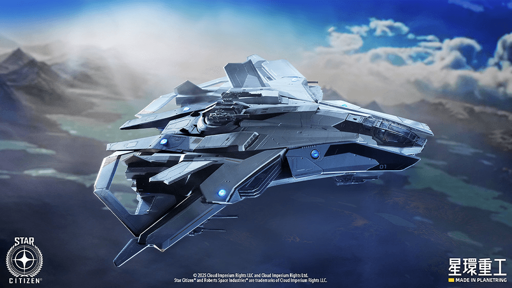 1/100 Anvil F8C Lightning (Pre-Assembled Finished Model Ver.)