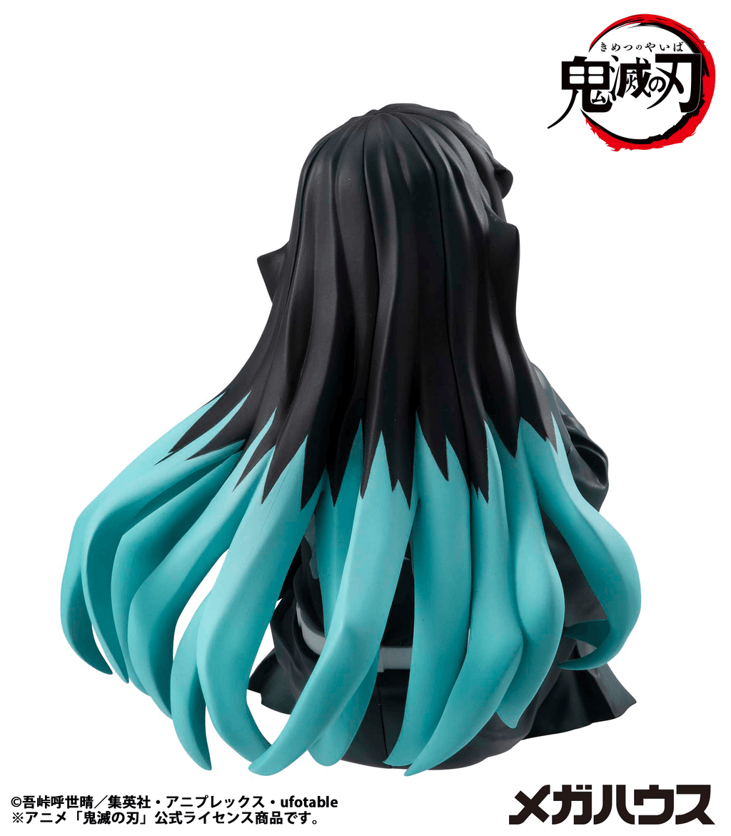 G.E.M. Series Demon Slayer：Kimetsu no Yaiba Palm size Tokito san（Repeat）
