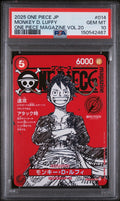 PSA GEM MT 10 Monkey D. Ruffy [Japanese Promos] - 150542467